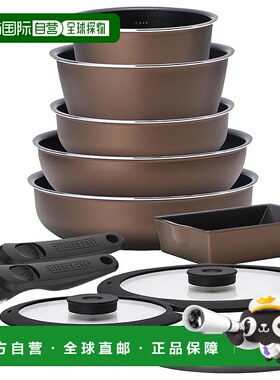 【日本直邮】Iris Ohyama爱丽思 欧雅玛 炒锅套装13个 PDCI-S13S