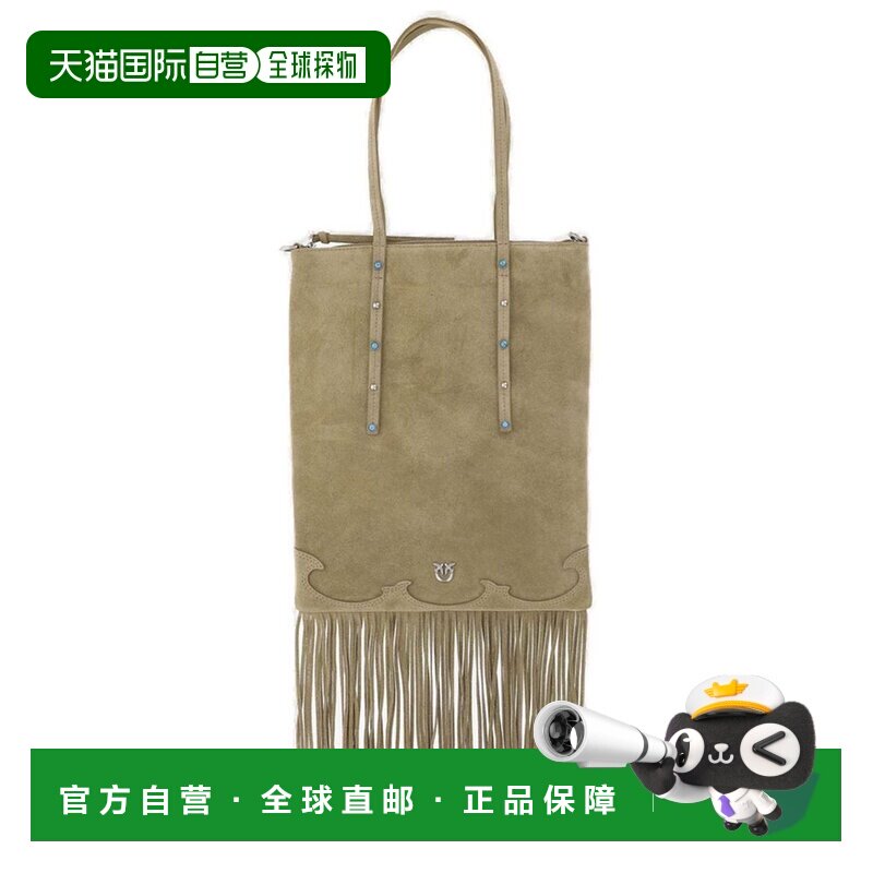 香港直邮Pinko品高Logo女士托特包图片