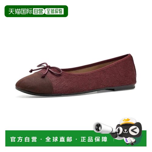 【美国直邮】sam edelman 女士 时尚休闲鞋 【付后1h可退】