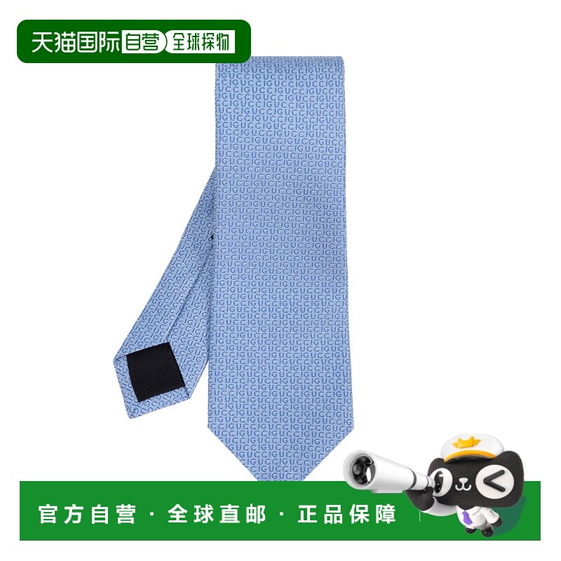 香港直邮GUCCI 男士领带 8159994E0094868 AW2025 浅蓝色 Silk ti