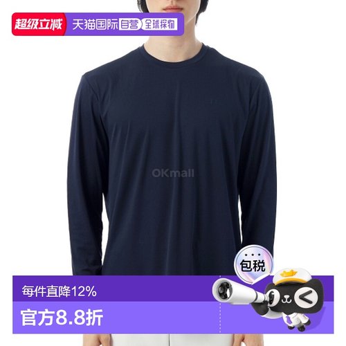 韩国直邮J.LINDEBERG Ade T恤 LS (AMJT13373-6855) 基础层