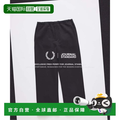 日本直邮JOURNAL STANDARD 预约 FRED PERRY 别注 运动裤 黑色 D