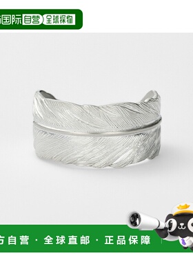 日本直邮日潮 agete 阿卡朵银戒指纯银装饰饰品