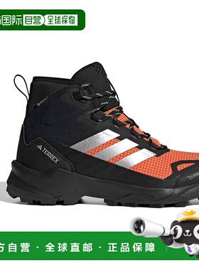 香港直邮ADIDAS Terrex Skychaser AX5 中帮 Goretex Climawarm+