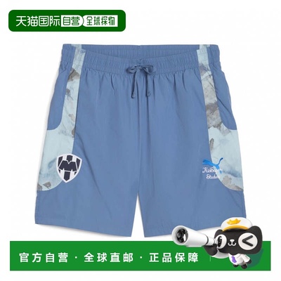 日本直邮PUMA 男子授权旅行短裤CF蒙特雷2025 KIDSUPER X MTY[606