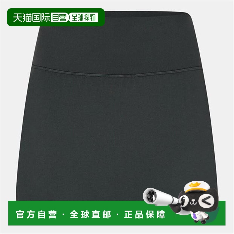 1h可退 香港直邮Lululemon 女士 Align 比赛网球半身裙 black黑色