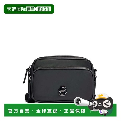自营bossCrossbody bag with double-monogram hardware trim - b