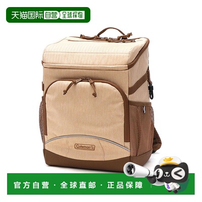 日本直邮 Walker's 儿童大容量轻便耐用A4 16L通学背包书包