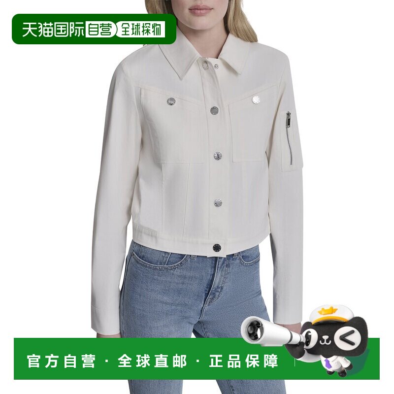 自营DKNY卡车司机夹克-白色 美国奥莱直发