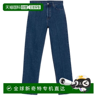香港直邮GUCCI 牛仔裤 1h可退 男士 蓝色 796543XDC244447 AW2024