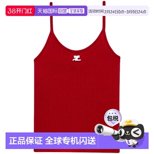 1h可退 香港直邮Courreges 女士