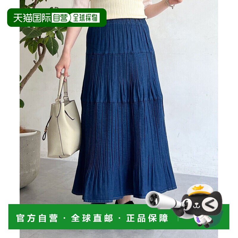 1h可退 日本直邮un dix cors 女装 牛仔褶皱半身裙 UOZ1062101A00图片