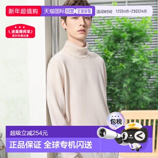 日本直邮Uniqlo Cashmere 羊绒高领毛衣 450544优衣库内搭半高领