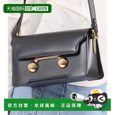 韩国直邮MARNI 迷你行李箱 (SBMP0193U0 P6948 00N99) 单肩包