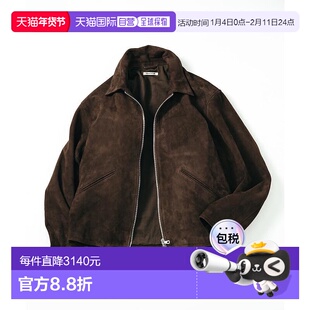 1h可退 FREAK'S STORE 男士 山羊皮 柔软轻盈 单排骑士夹夹克