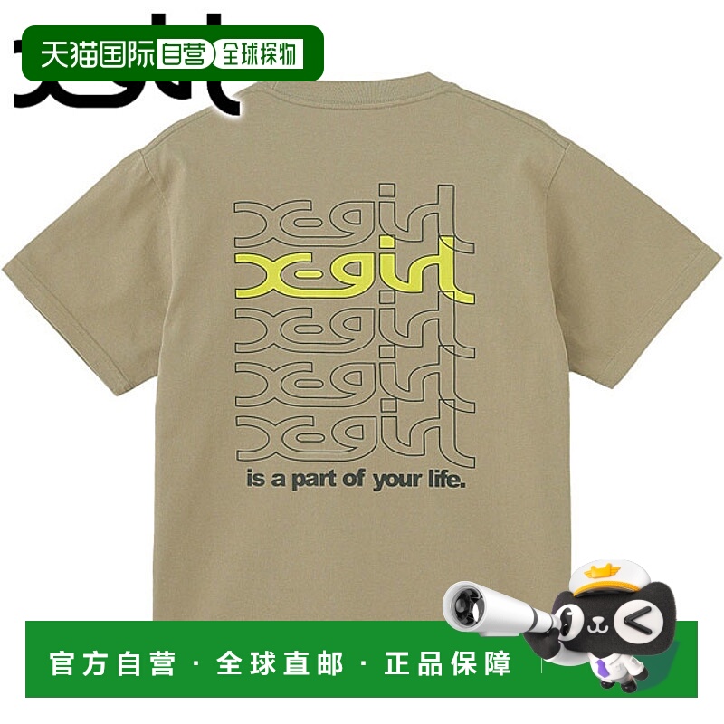 日本直邮X-girl Repeat Mills 标志短袖 T 恤 [105252011005 SU25