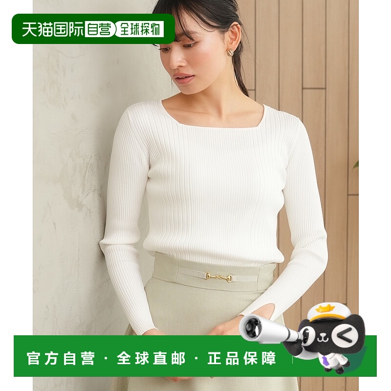 1h可退 日本直邮TRUDEA 女士方领随机细纹针织衫 352008