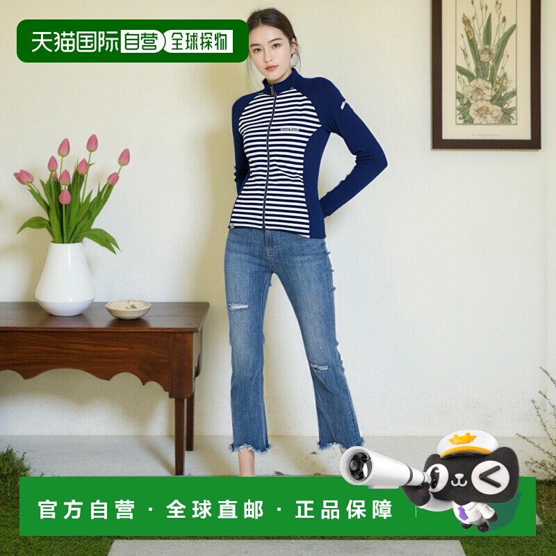 日本直邮日潮 MontBell蒙贝欧羊毛+条纹自行车服 女款 ID/OF XL