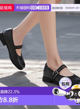 韩国直邮DROGHERIA CRIVELLINI TABI 玛丽珍 - 黑色 (FTMJ SO BLX