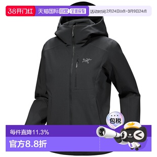 美国直邮始祖鸟 Gamma MX Hoody女款舒适防风保暖软壳连帽夹克