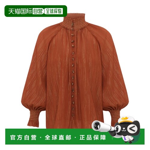 香港直邮ZIMMERMANN 女士衬衫 9005TSS261TAN SS2026 棕色 Aster