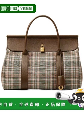 香港直邮Loro Piana Loom Bag L32 FAQ3285 手提包单肩包