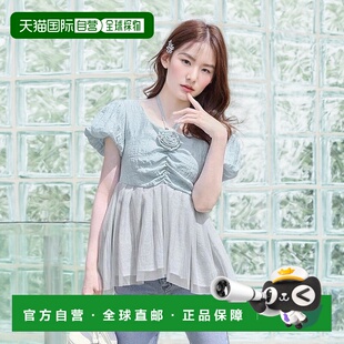 上衣SFP0311C女装 日本直邮日潮 michellmacaron玫瑰喇叭袖