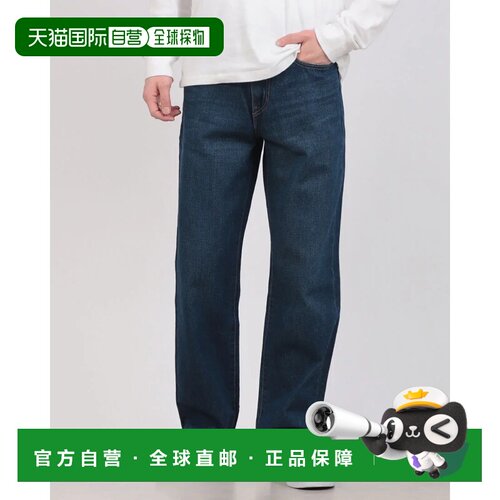 日本直邮LEVI'S 568 STAY LOOSE 深靛蓝 VIVID DREAMS 牛仔裤