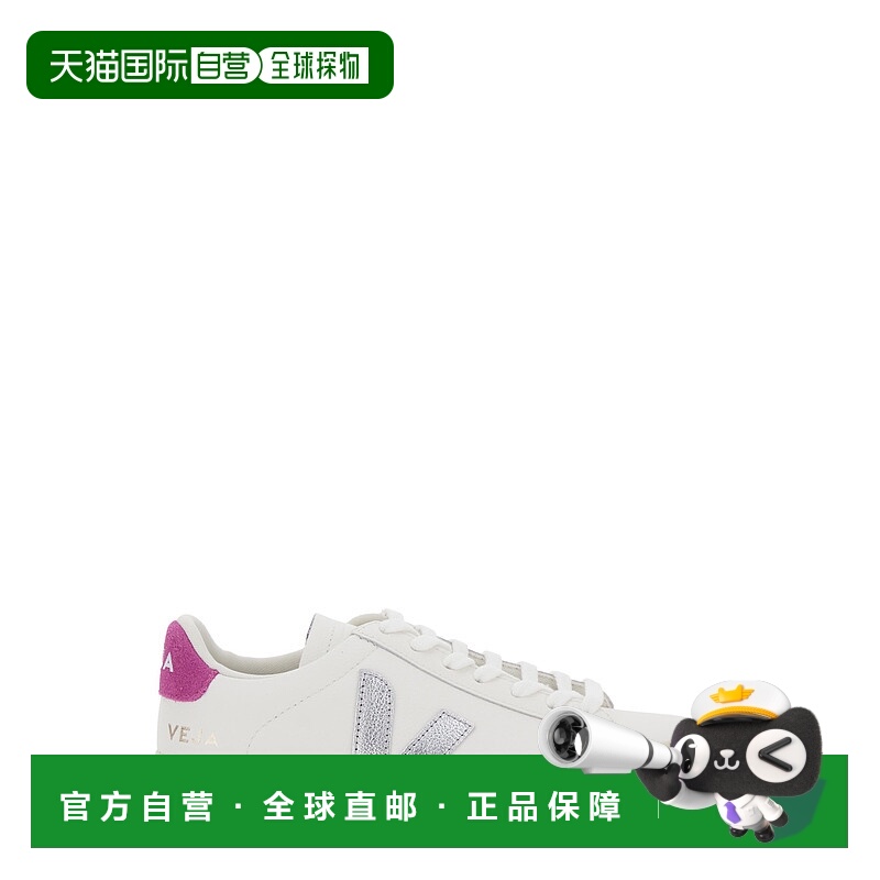 1h可退 香港直邮潮奢 Veja 男士 'Campo' on the 白色低帮撞色鞋L