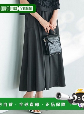 日本直邮23区 接触冷感拨水加工弹力阔褶裙 [234613EW17708]伞裙