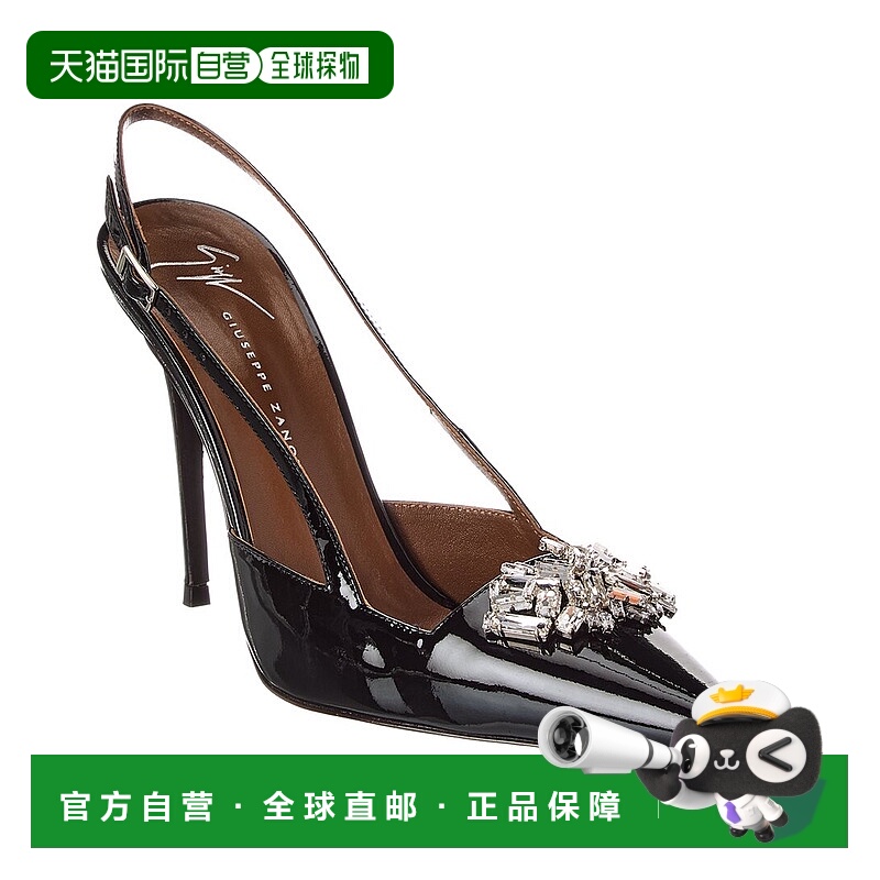 自营Giuseppe Zanotti 100 Patent Slingback Pump - black 美国