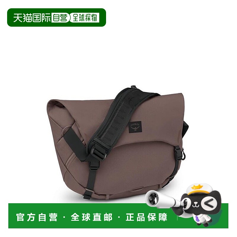 自营欧洲直邮Osprey小鹰 Metron 18 Messenger男女通用深棕色尼龙