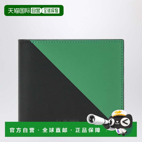香港直邮LOEWE 罗意威 男士 FLAG / 二摺连零钱袋热情绿色皮革钱(