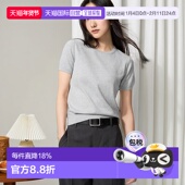 474983优衣库针织衫 日本直邮Uniqlo 半袖 圆领防晒衫 Cut