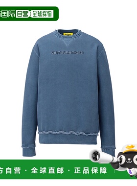 日本直邮Onitsuka Tiger SWEAT TOP 2181B021_400鬼塚虎长袖上衣