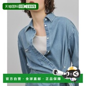 日本直邮Diagram女装 牛仔 bow 1h可退 蝴蝶结多穿法衬衫 03261413