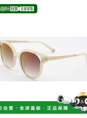 自营 Escada女式51毫米米色太阳镜-珍珠米色条纹 美国奥莱直发