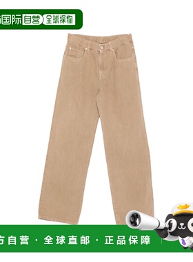 香港直邮BRUNELLO CUCINELLI 女士休闲裤 ML996P4053C1799