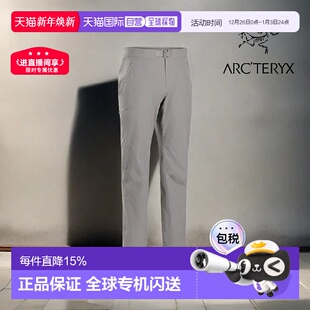 软壳户外运动透气长裤 加拿大直邮始祖鸟GAMMA Pant男女款