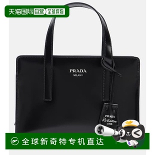 女士 1h可退 普拉达 香港直邮潮奢 徽标漆皮手提包 Prada