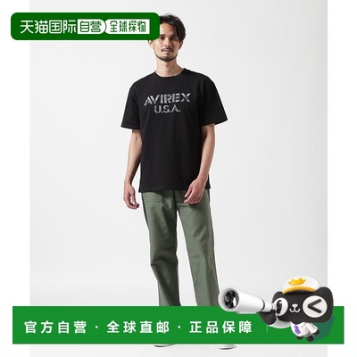日本直邮AVIREX ECDP STENCIL T 恤官方标志 [AV1129EM025829] T