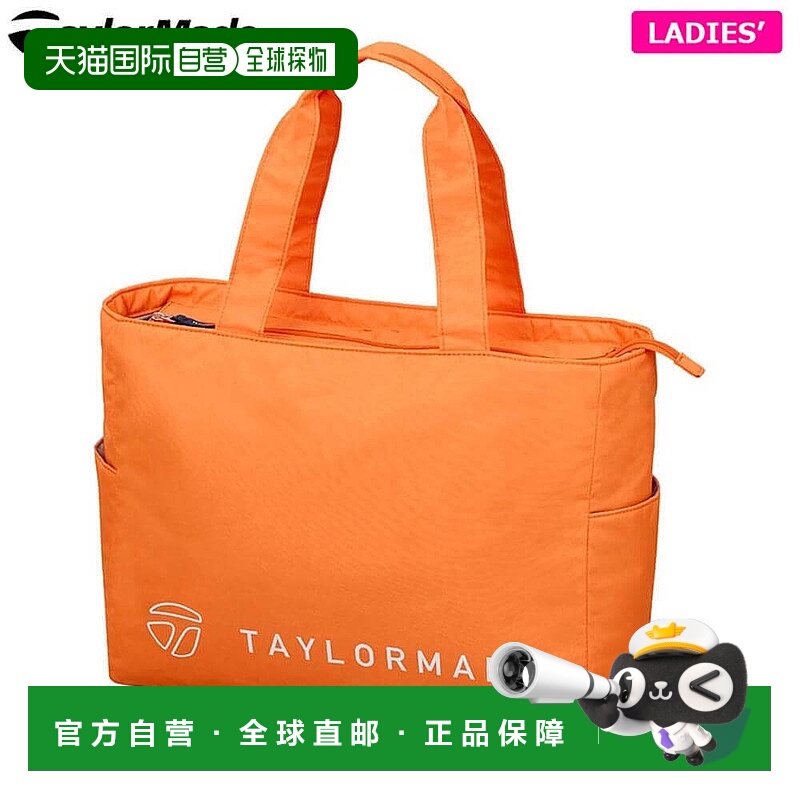 日本直邮TaylorMade 女士 Graphic-T 轻便手提包 UN771 M13644 橙