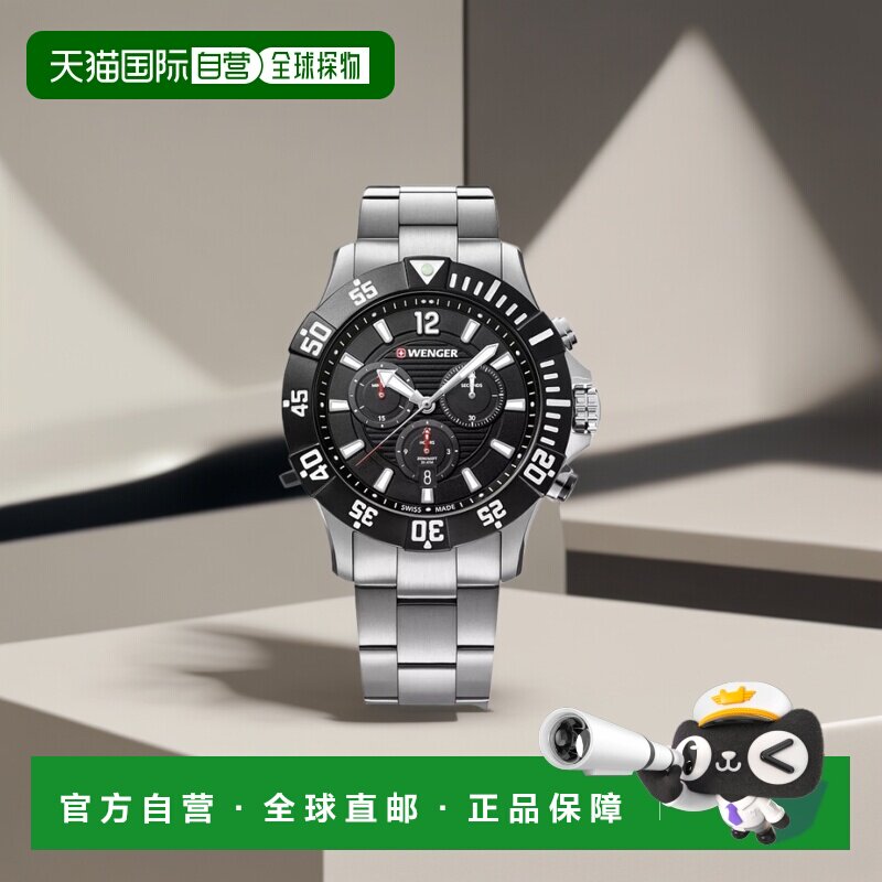 自营Wenger Swiss Army 男式 01.0643.117 Seaforce 黑色表盘手表