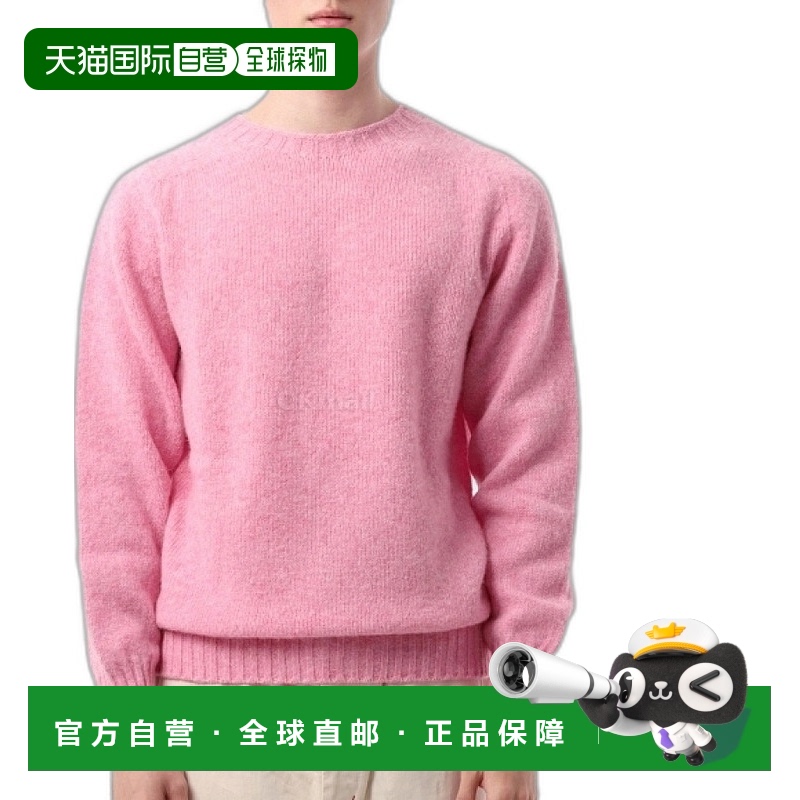 韩国直邮HOWLIN' 酷小指的诞生 圆领针织羊毛毛衣