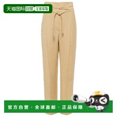 女士 1h可退 高腰 布内罗 古奇拉利 香港直邮Brunello Cucinelli