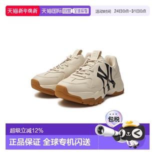 BGS新新款 韩国直邮mlb老爹鞋 50BGL 3ASHC104N 厚底复古印花休闲鞋