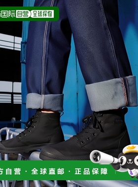 日本直邮Palladium男女款防水运动鞋PAMPA HI SEEKER LITE+77856