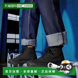 防水运动鞋 LITE PAMPA SEEKER 77856 日本直邮Palladium男女款