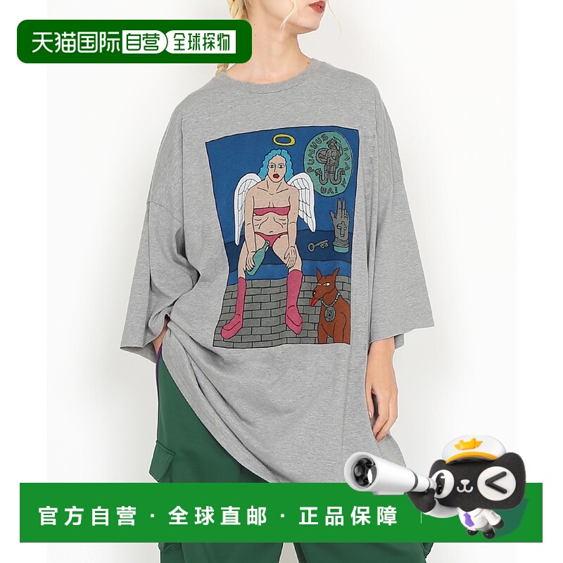 1h可退 日本直邮PUNYUS 男女同款 Night angel 大版印花T恤 PN24A