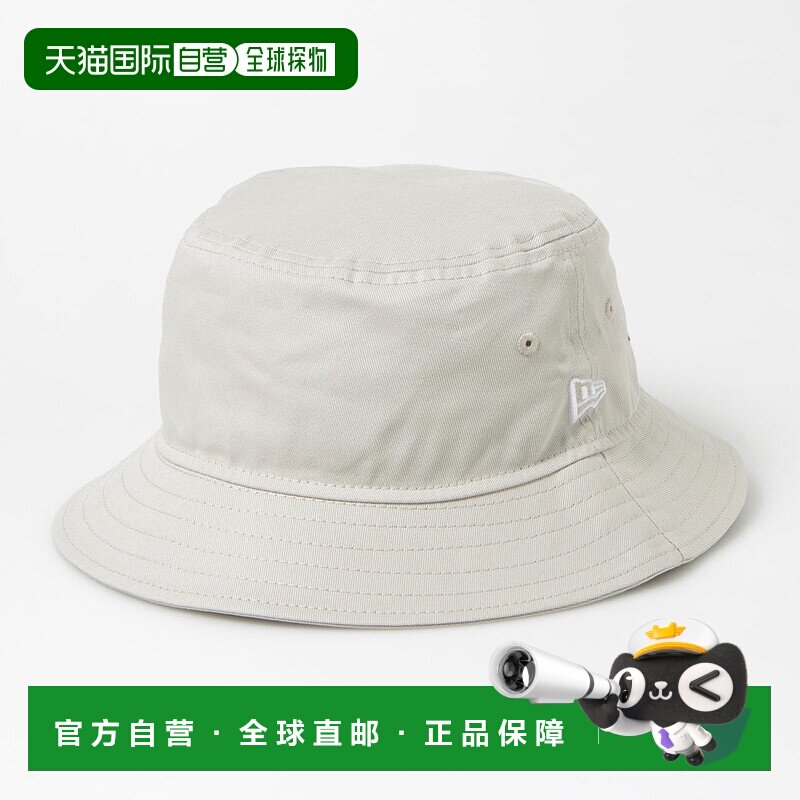 日本直邮NEW ERA 男女士Essential Bucket系列水桶帽 [60137422]